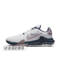 408-NIKE AIR MAX IMPACT 4