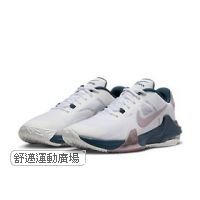 408-NIKE AIR MAX IMPACT 4