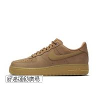 AIR FORCE 1 07