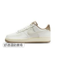 411-AIR FORCE 1 07 LV8