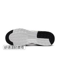 411-AIR MAX NUAXIS WTR