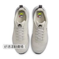 411-AIR MAX NUAXIS WTR