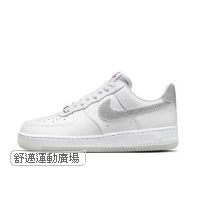 412-WMNS AIR FORCE 1 07 LX