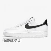 412-WMNS AIR FORCE 1 07