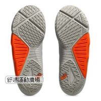 1063A083020A