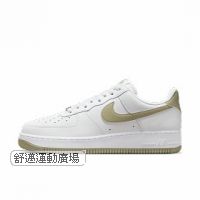 501-AIR FORCE 1 07
