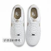 501-AIR FORCE 1 07