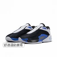 最大16
