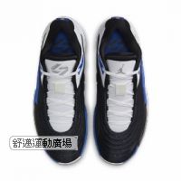 最大16