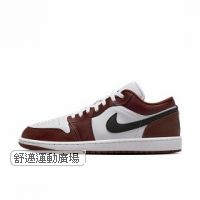 501-AIR JORDAN 1 LOW SE