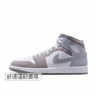 501-AIR JORDAN 1 MID SE
