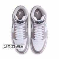 501-AIR JORDAN 1 MID SE