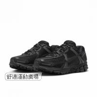 BV1358003A