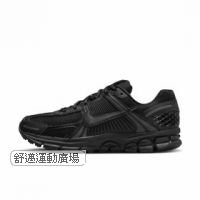 503-NIKE ZOOM