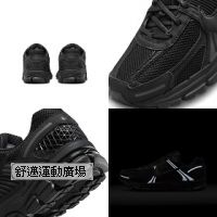 503-NIKE ZOOM