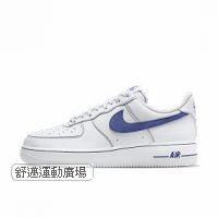 AIR FORCE 1 07 LV8