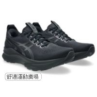 1011C054001A