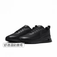 FD4329004A