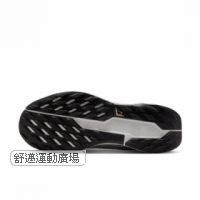 FQ0908010A