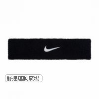 NIKE頭帶