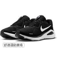 HJ1102002A