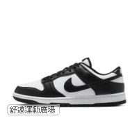 508-NIKE DUNK LOW