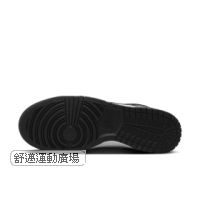 508-NIKE DUNK LOW