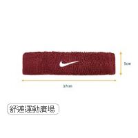 NIKE頭帶