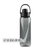 NIKE水壺700ml