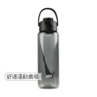 NIKE水壺700ml