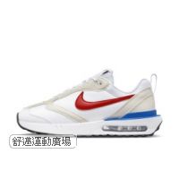 510-AIR MAX DAWN