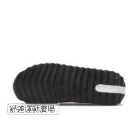 510-AIR MAX DAWN