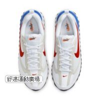 510-AIR MAX DAWN