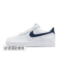 AIR FORCE 1 07