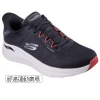601-ARCH FIT 2.0