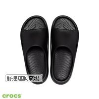 男208392001