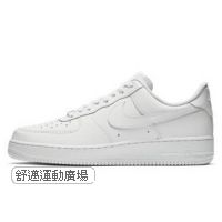 AIR FORCE 1 07-2