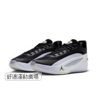 HV8087003A