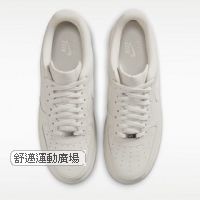 AIR FORCE 1 07