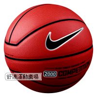 2000型高級室內用球 (7)