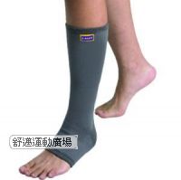 H-77奈米竹炭護小腿(小腿＋腳踝)