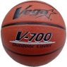 Vega V700系列橡膠籃球