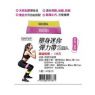 迷你彈力帶-2入