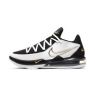 004-LEBRON XVII LOW EP