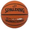 SP DOWNTOWN 7號橡膠籃球