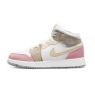 205-AIR JORDAN 1 MID SE (GS)