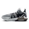 210-LEBRON WITNESS VII EP