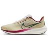 211-NIKE AIR ZOOM PEGASUS 39