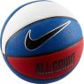 NIKE 7號室內外球