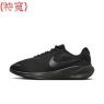 410-Nike男款路跑鞋(特寬)